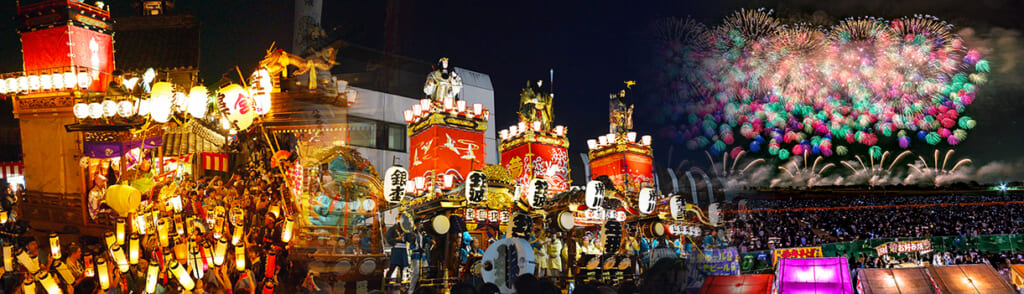 祭り・イベント