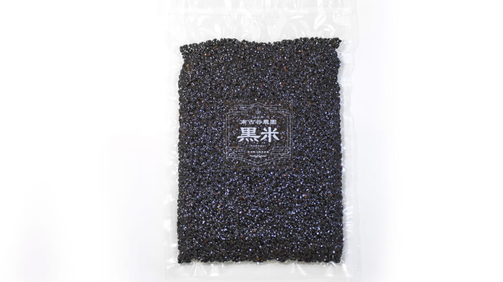 小江戸 南古谷農園 黒米200g